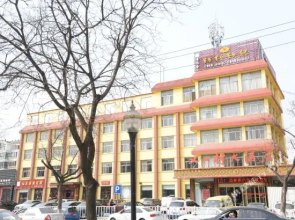 Youyucun Hotel