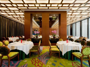 Royal Tulip Luxury Hotel Carat - Guangzhou