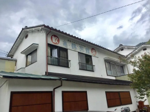 Kikaku Ryokan