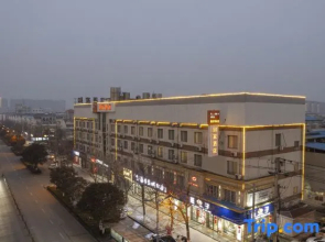 Home Inn (Donghai Niushan North Road Shuijingcheng Pedestrian Street)