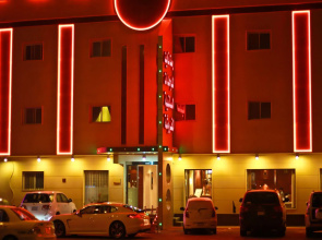 Rest Night Hotel Suites- AL Ta`awon