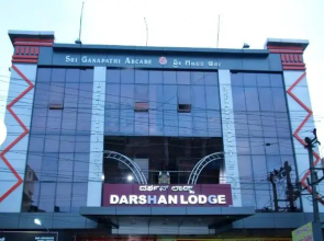 Darshan Lodge