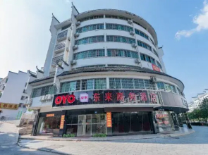 Donglai Business Hotel