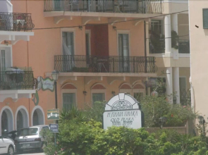 Marina rooms