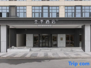 JI Hotel (Chongqing Caijia Metro Station)