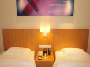 Orange Hotel Guangzhou Quzhuang Metro Station