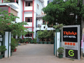 Guest at Anuradhapura