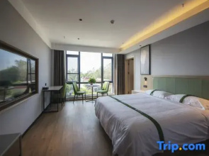 GreenTree Select Hotel (Shucheng Hangbu)