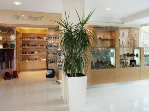 Holiday Inn Istanbul City by IHG