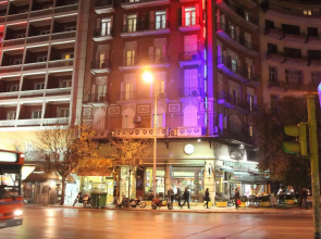 Hotel Ilios