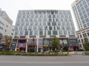 Jinjiang Metropolo Zhenjiang Railway Station Wanda Plaza