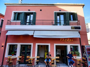 Luxury Suites by Panagiota