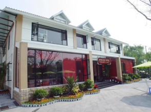 Chengdu Xishu Forest Hotel