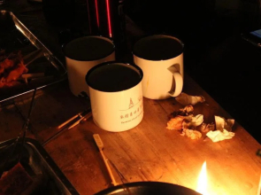 Dunhuang 1001 Reading Inn