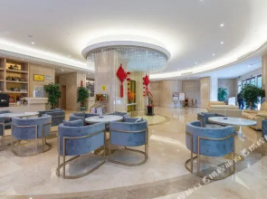 Vienna International Hotel(Shaoshan District)