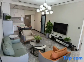 Xining Yunhui Homestay