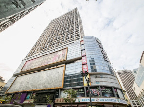 Guangzhou Xiying International Apartment