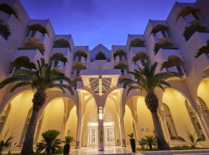 Nahrawess  & Spa Resort