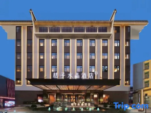 Crystal Orange Jining Taibai Road Wanda Plaza