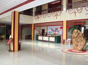 Tiansheng Nongzhuang Hotel