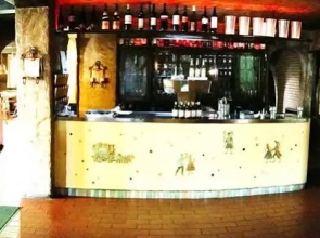 Hotel & Restaurant Schlitzer Hof