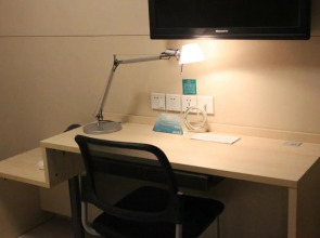 Jinjiang Inn Longyan Wanda Plaza