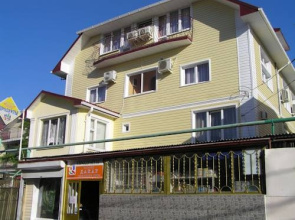 Dakar Guest House