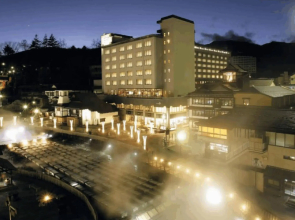 Hotel Ichii