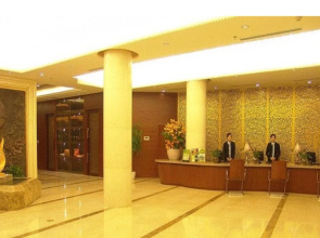 Starway Nanjing Phoenix Globle Branch Hotel