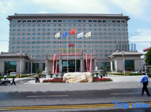 Tianrui Zhongzhou International Hotel