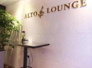 Daegu Station THE Alto