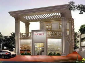 Hotel Suvidha Shirdi