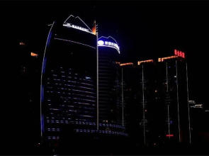 Regal International Sungdo Hotel