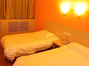 Kangnaixin Hotel Yinchuan