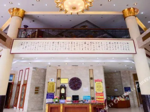 Huixian Hotel