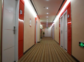 Changzhou Thankyou Express Hotel South Street Branch
