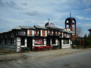 Hotel Complex Monastery
