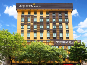 Zhuhai Aqueen Hotel