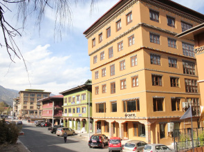 Gakyil