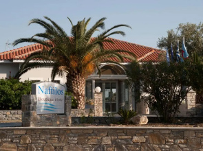 Naftilos