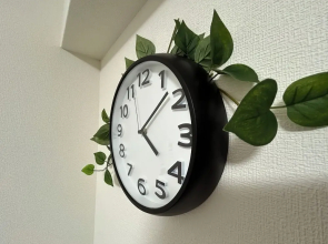 Guest House Raffine Ropponmatsu