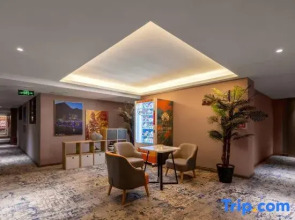 Yali Smart Hotel (Guiyang Southwest Business and Trade City)