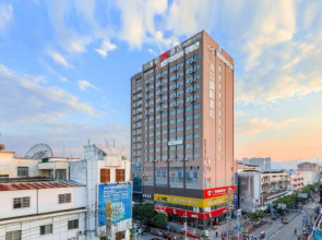 Yizhe International Hotel (Binyang Department Store)