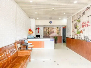 Lingshui Xinshengyuan Travel Agency