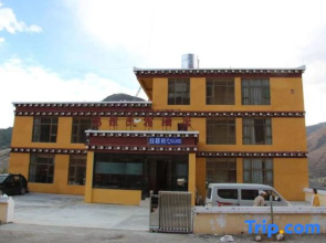 Daolu Fuju B&B