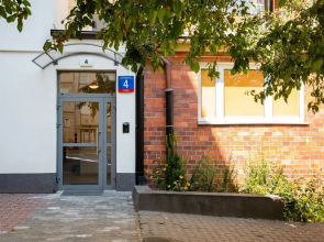 Browarna Guest Apartment