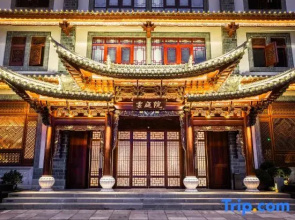 Jianshui Huazhou·Yun Courtyard