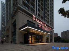 Ramada Wuhan Jiang'an (Hankou Railway Station)