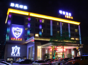 Mingyue Hotel Guanzhou