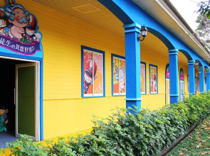 West Lake Resortopia